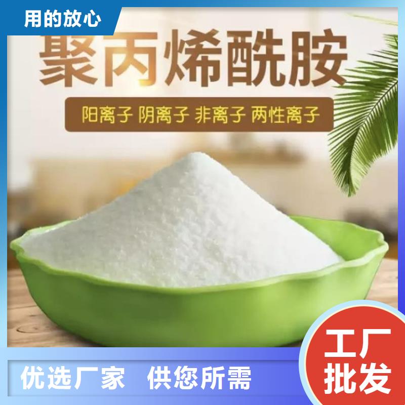 复合菌种厂家-售后服务好