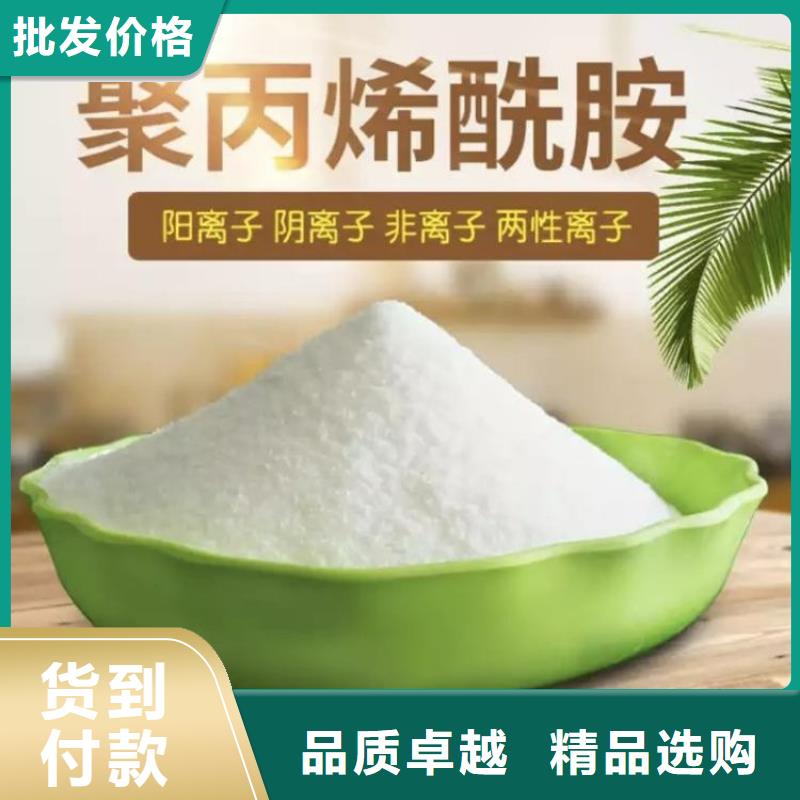 复合菌种厂家-售后服务好