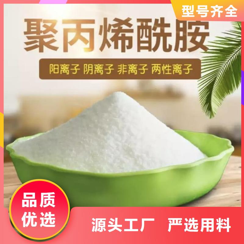 【PAM】椰壳活性炭工厂现货供应