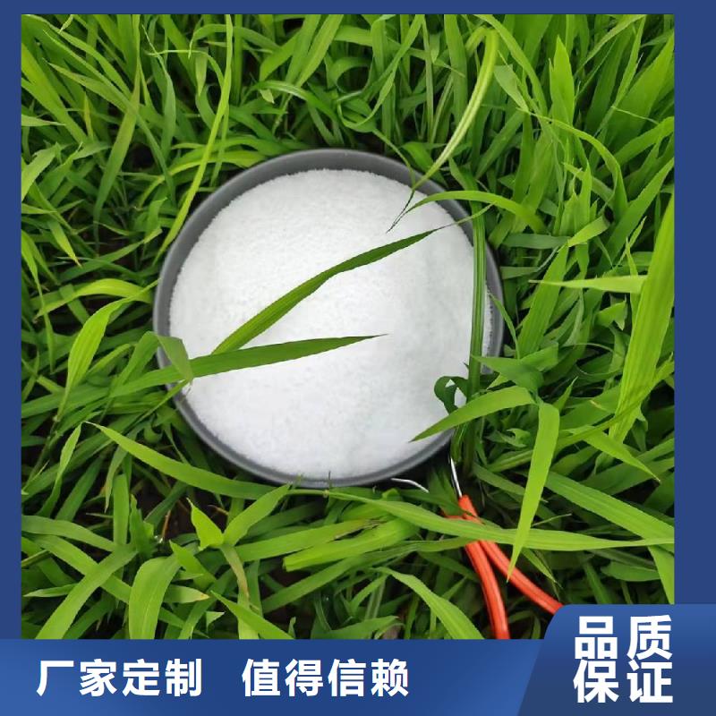 PAM悬浮球形填料品质服务诚信为本