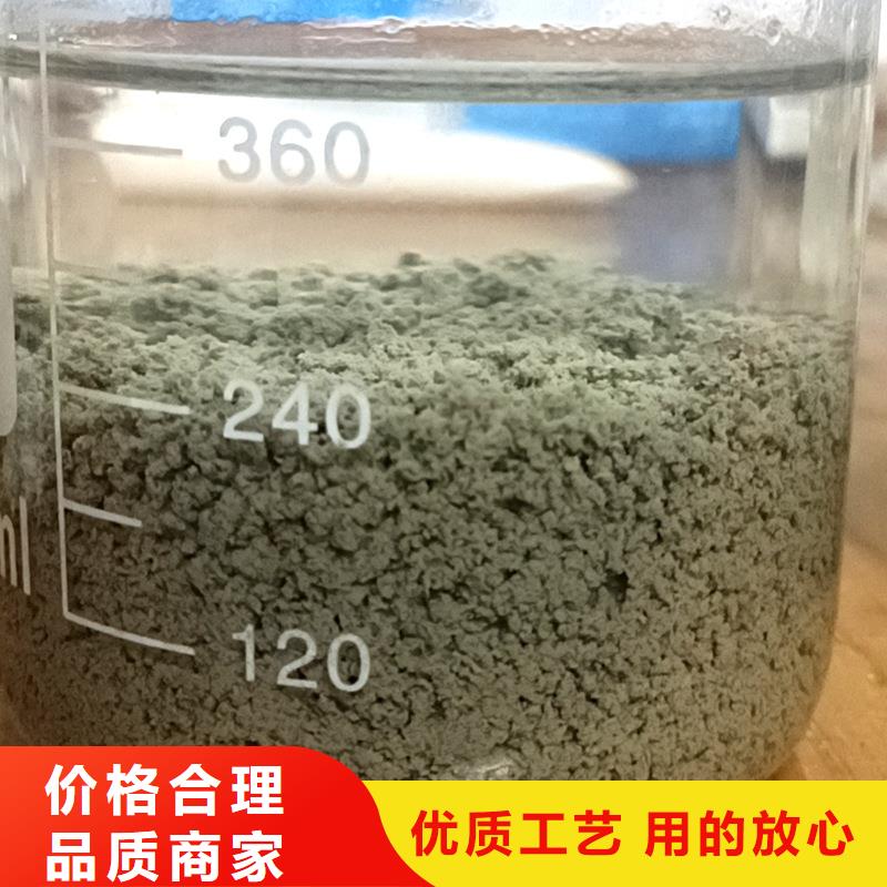 PAM_椰壳活性炭用心制造