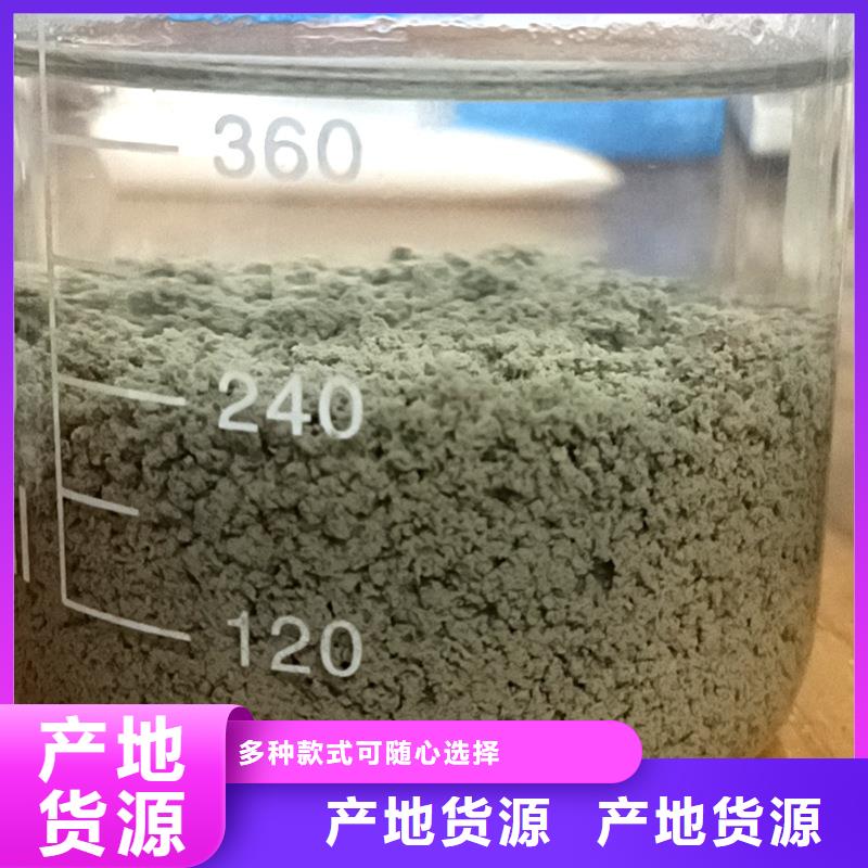 聚丙烯酰胺pam无中间商