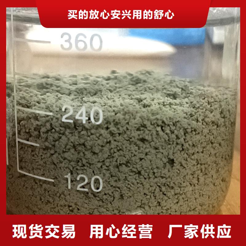 PAM阳离子聚丙烯酰胺有实力有经验