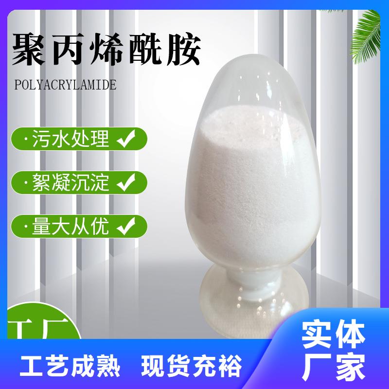 PAM无烟煤滤料每一处都是匠心制作