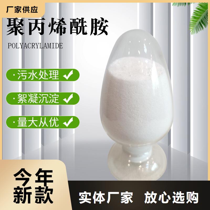 【PAM蜂窝活性炭免费寄样】