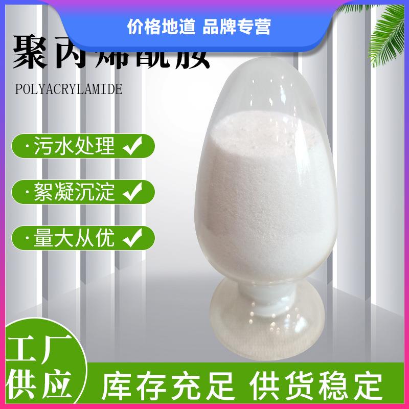 复合菌种厂家-售后服务好