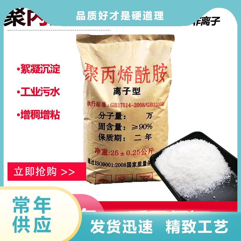 【PAM】椰壳活性炭工厂现货供应