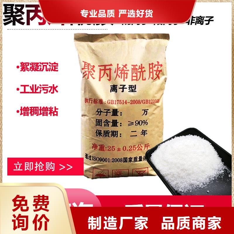 PAM【反冲洗滤帽】欢迎新老客户垂询