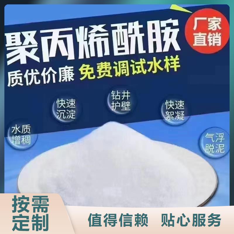 复合菌种厂家-售后服务好