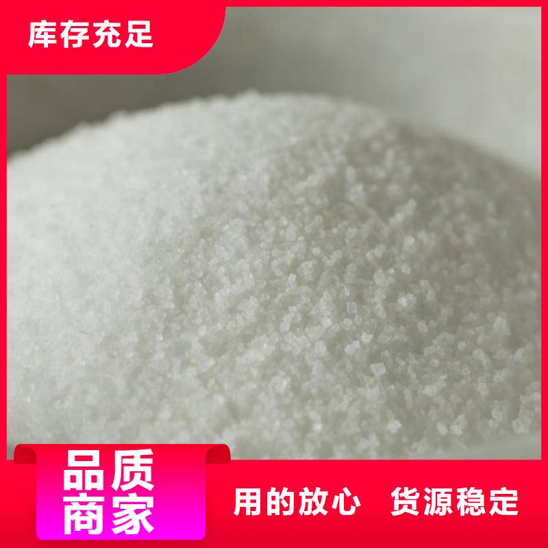 聚合硫酸铁厂家按需定制