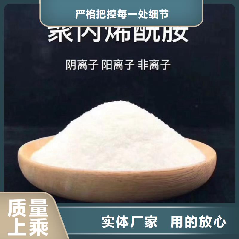 PAM纤维球填料货源报价