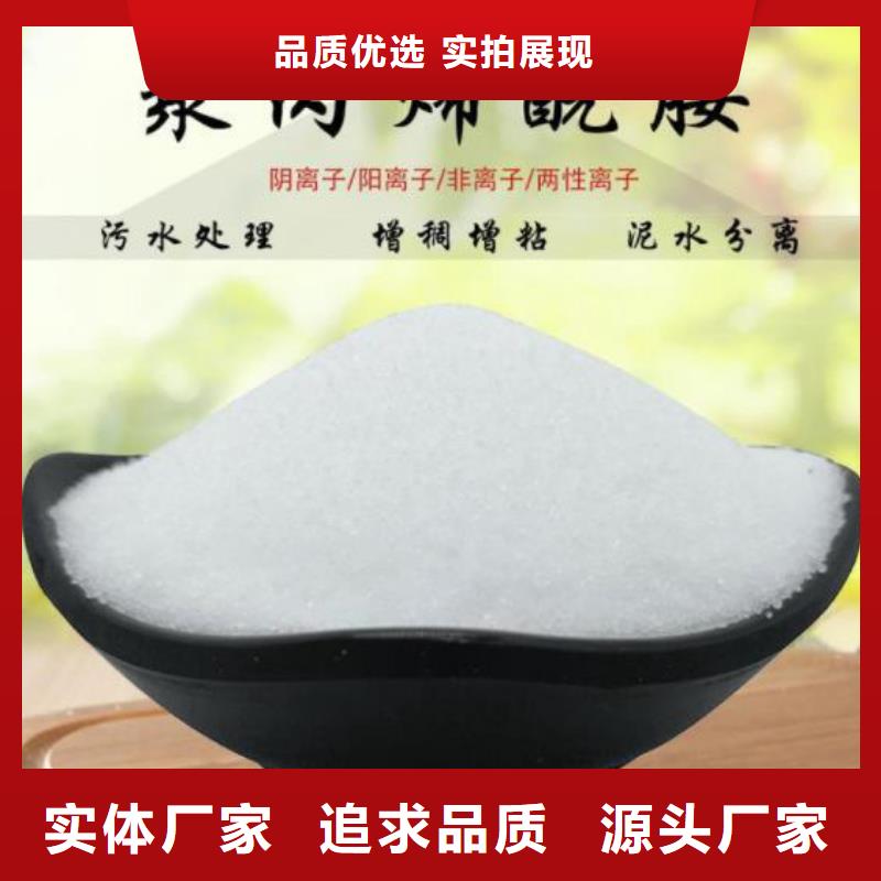 复合菌种厂家-售后服务好