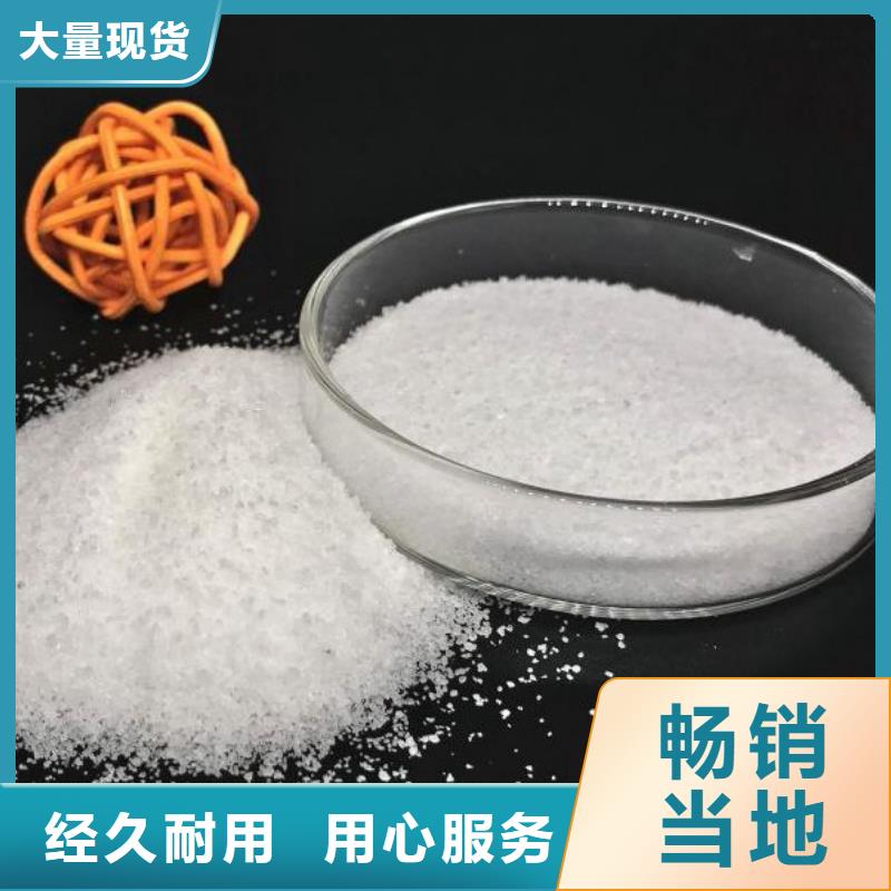 给水厂聚合氯化铝全国配送