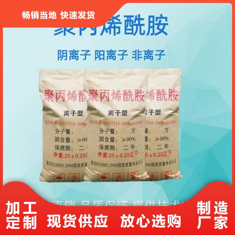 PAM【反冲洗滤帽】欢迎新老客户垂询