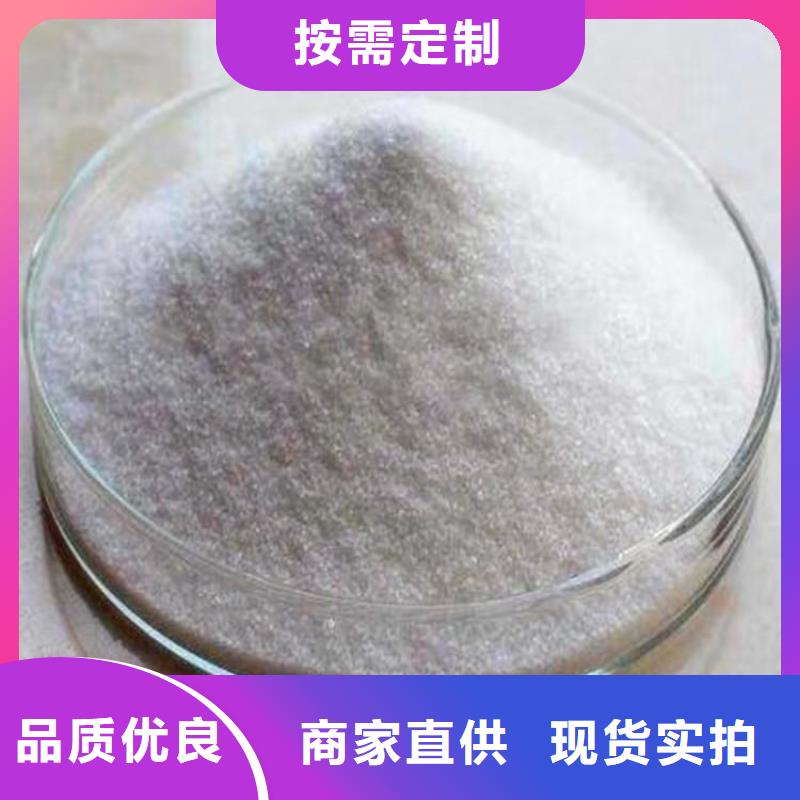 生活水聚合氯化铝供应商