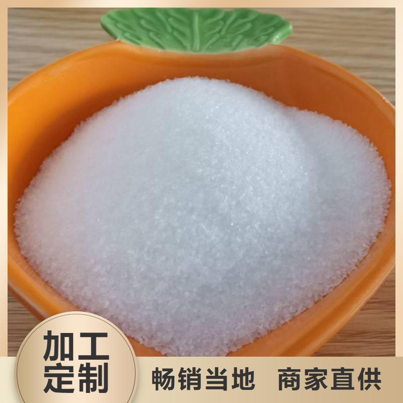 聚合硫酸铁标准厂家直供