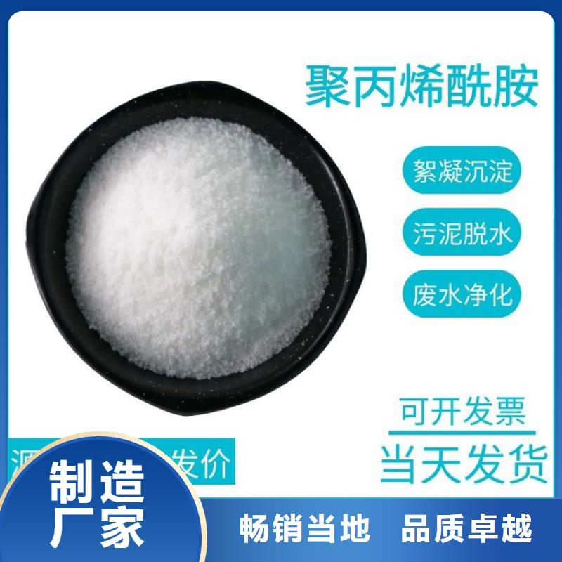 【PAM蜂窝活性炭免费寄样】