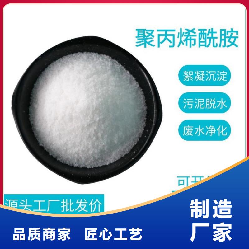 PAM【反冲洗滤帽】欢迎新老客户垂询