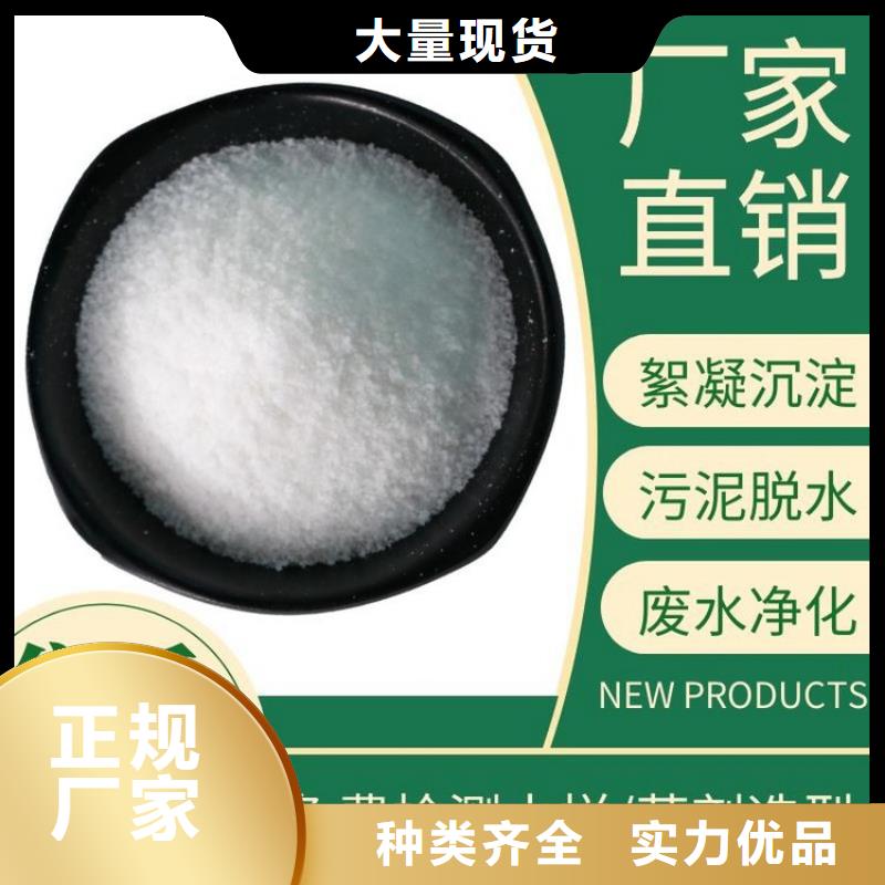 PAM无烟煤滤料每一处都是匠心制作