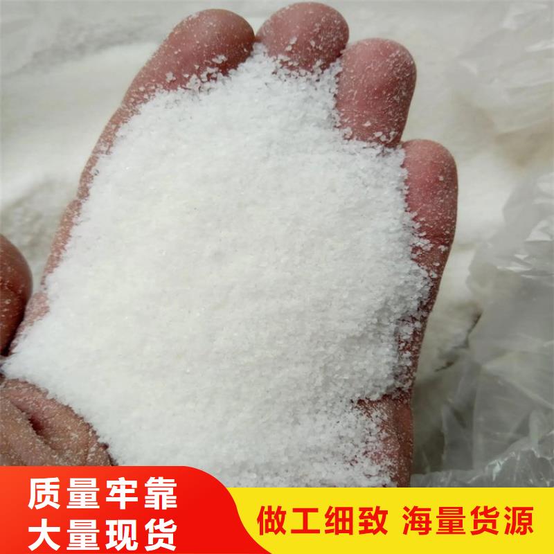 复合菌种厂家-售后服务好