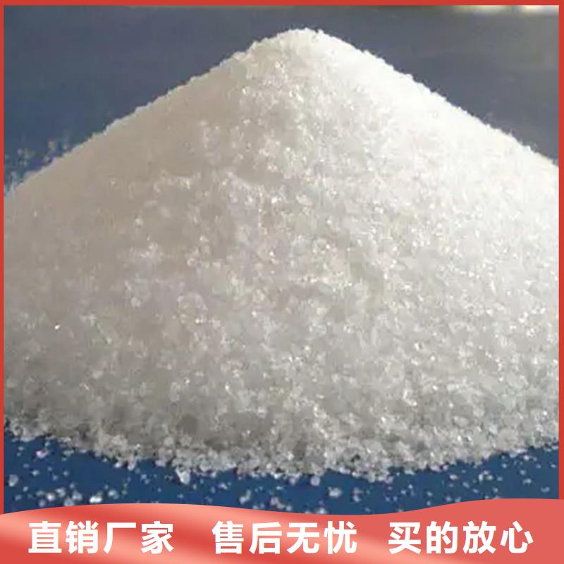 【PAM】椰壳活性炭工厂现货供应