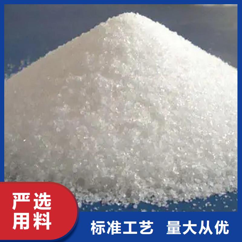 PAM_椰壳活性炭用心制造
