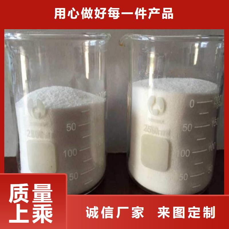 【PAM】椰壳活性炭工厂现货供应