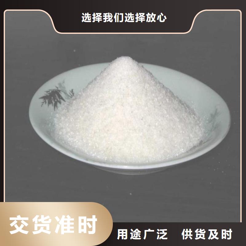 复合菌种厂家-售后服务好