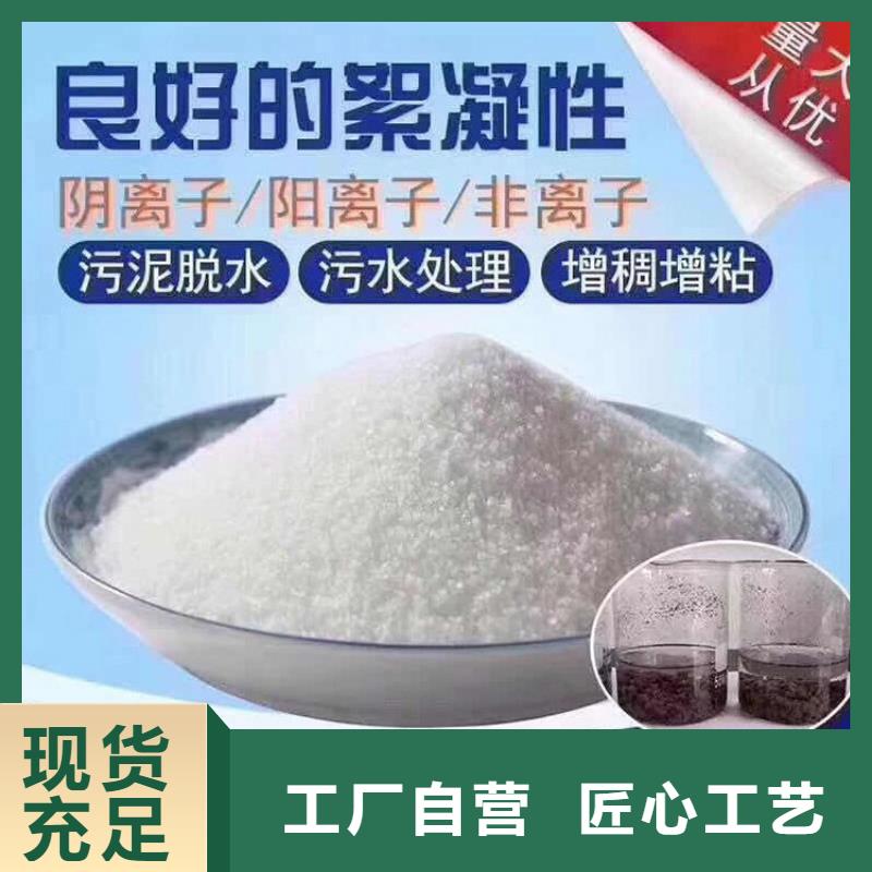 PAM石榴石滤料厂家供应