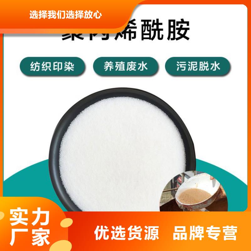 【PAM】椰壳活性炭工厂现货供应