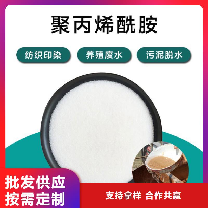 【PAM蜂窝活性炭免费寄样】