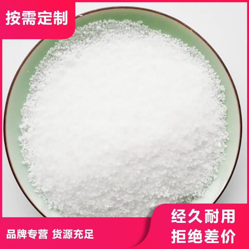 【PAM消泡剂厂家价格出货快】