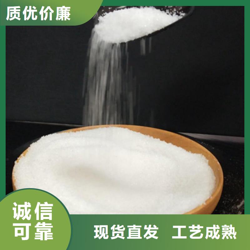 生活水聚合氯化铝价格行情