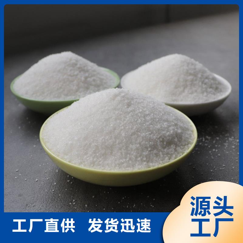 生活水聚合氯化铝价格行情