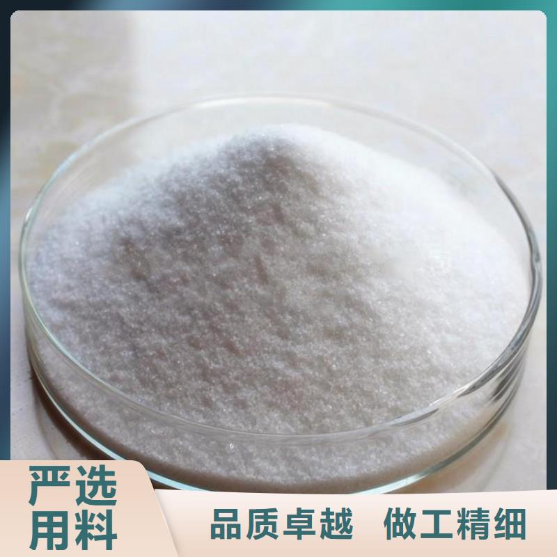 污水处理厂用聚合氯化铝价格