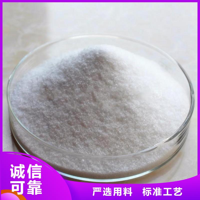 净水聚合氯化铝实体厂家