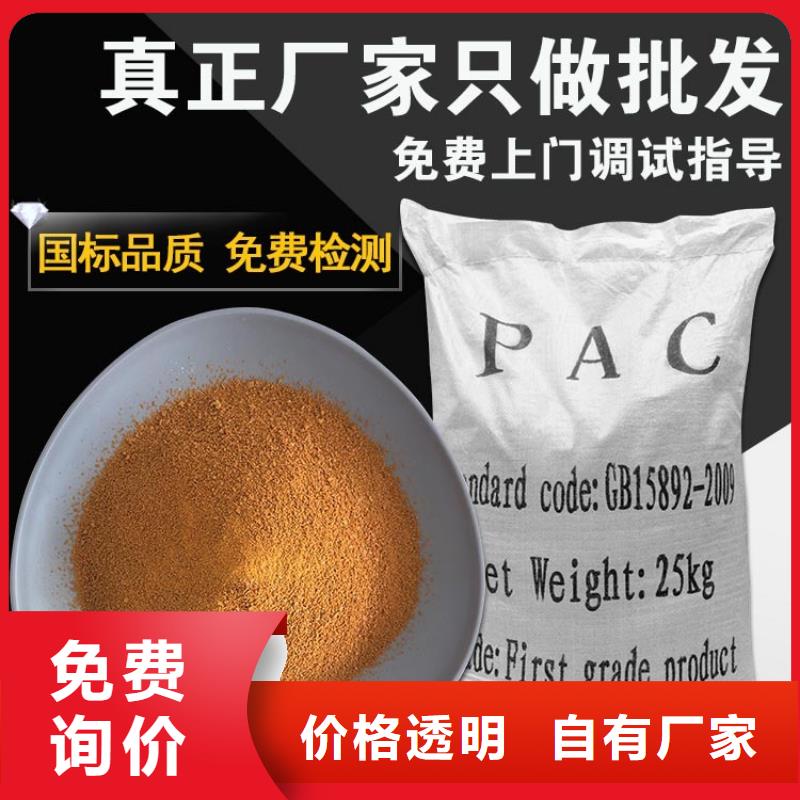 PAM悬浮球形填料品质服务诚信为本