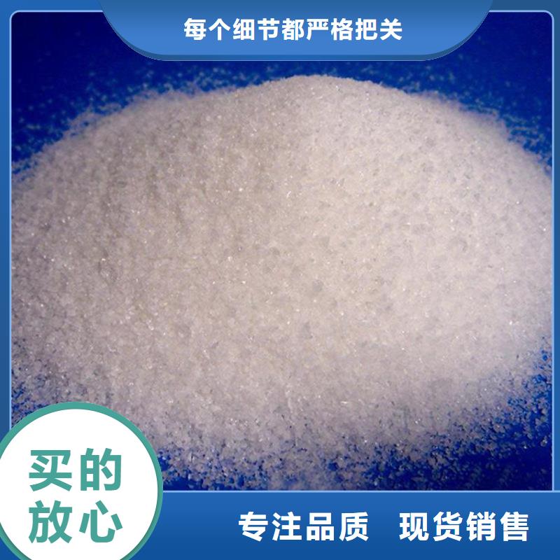 PAM砾石垫层支持加工定制