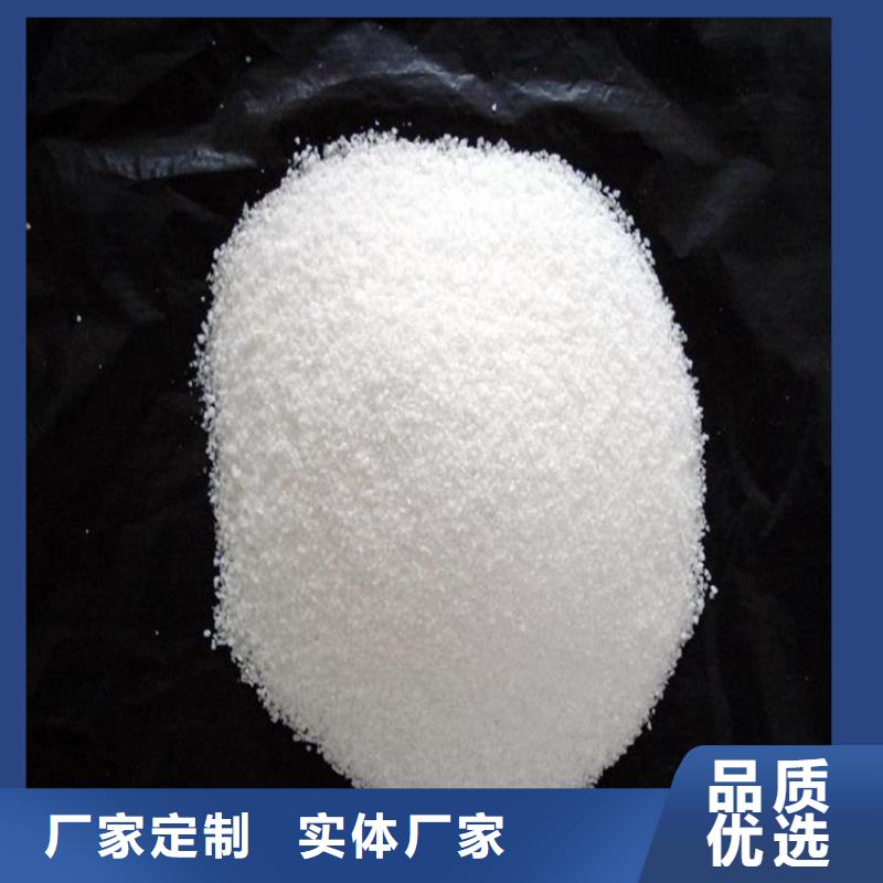 聚合硫酸铁标准厂家直供