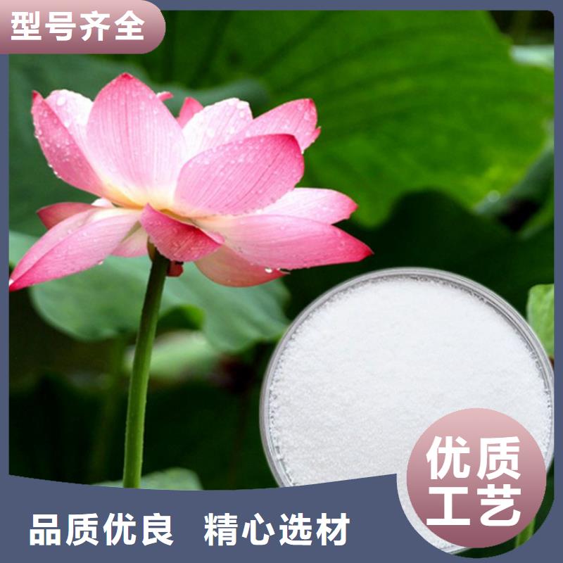 PAM聚合硫酸铁价格保质保量
