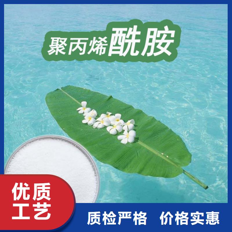 PAM麦饭石滤料精益求精