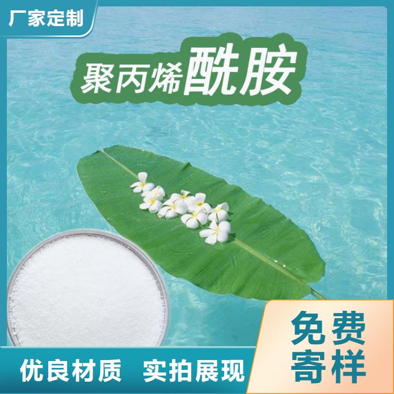 复合菌种厂家-售后服务好
