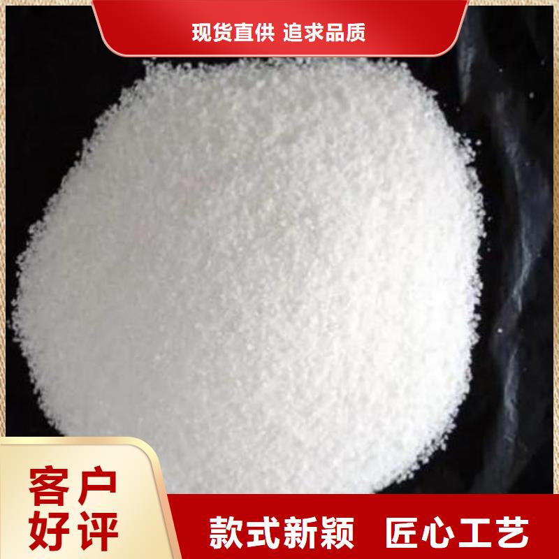 PAM煤质柱状活性炭一个起售