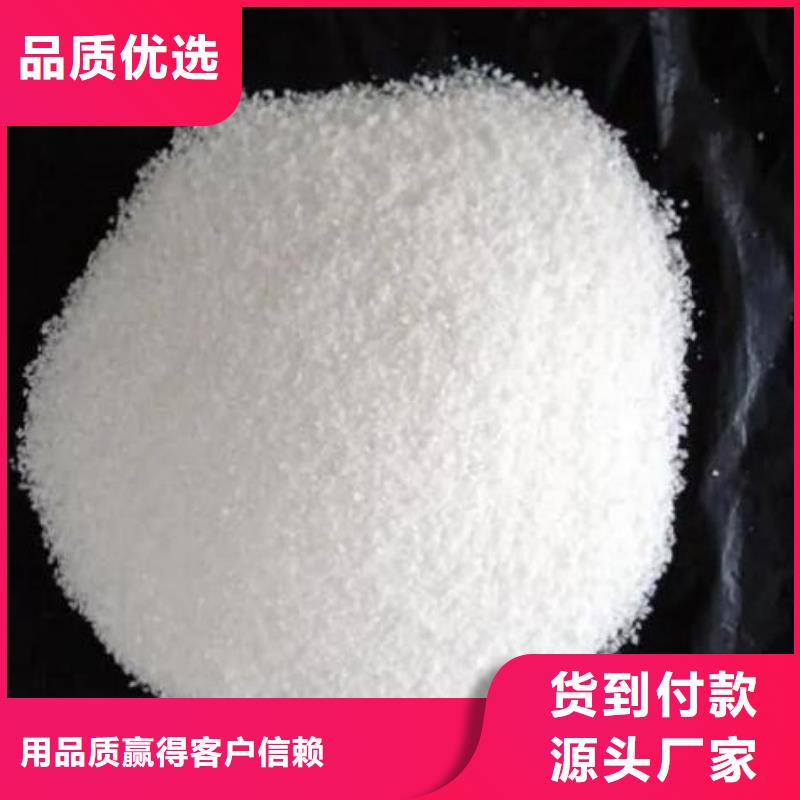 复合菌种厂家-售后服务好