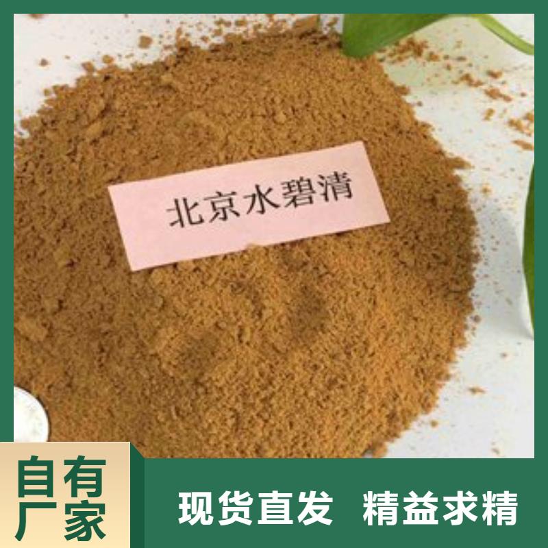 pac组合式填料核心技术