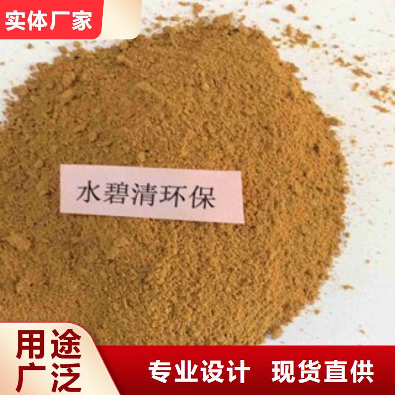 pac消泡剂厂家价格用心制造