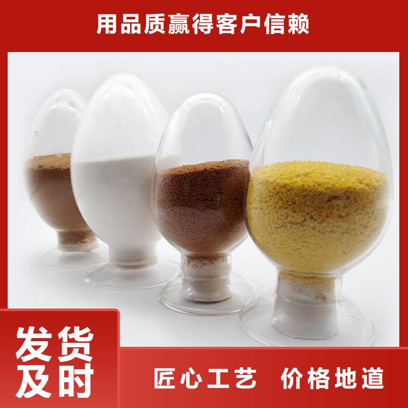 pac,粉状活性炭品质过硬