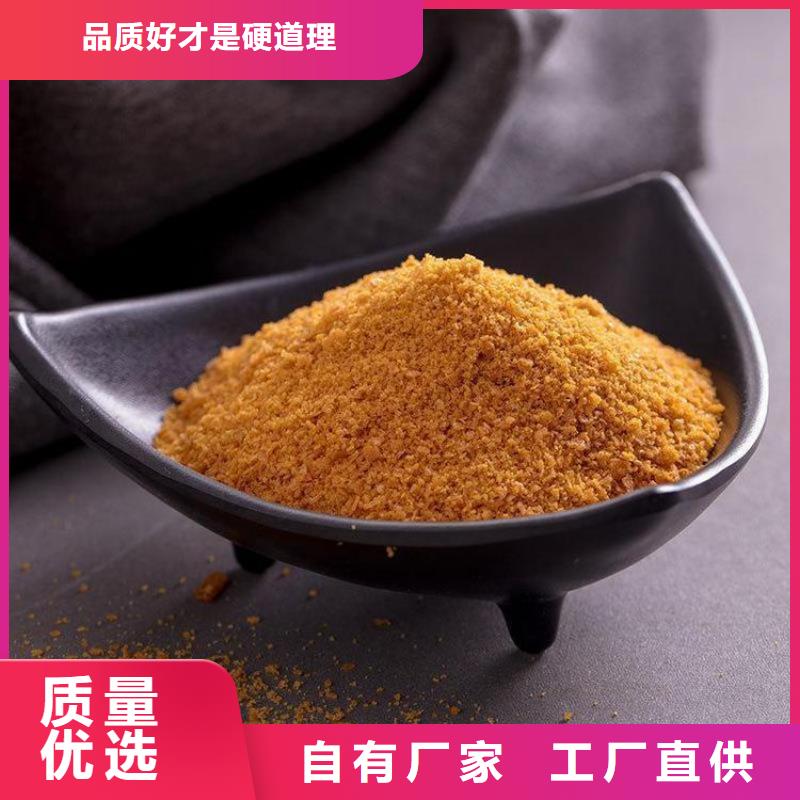 pac【聚合硫酸亚铁】让利客户