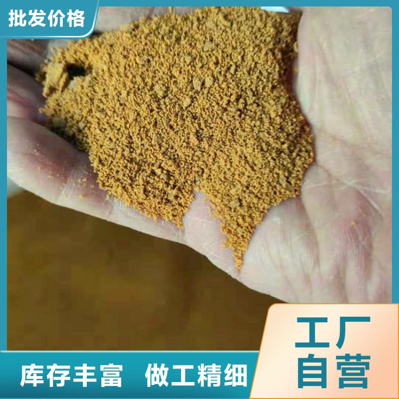 pac聚合氯化铝厂家价格质量好