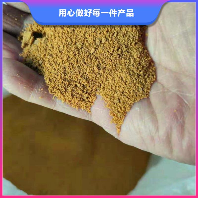 pac,阳离子聚丙烯酰胺品牌专营